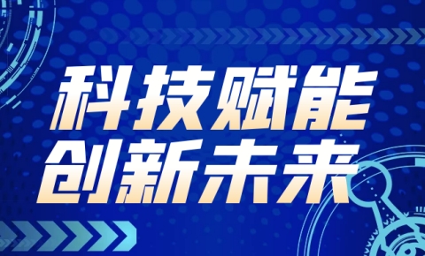 能力提升丨西测卫星载荷测试能力再添硬核技术