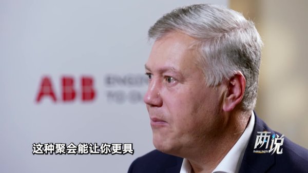炒股配资平台大全 预告：制造的胜负：美国的局，中国的牌丨两说