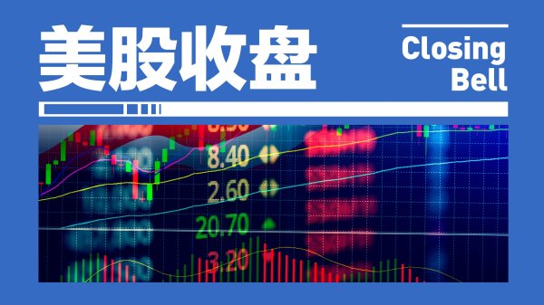 正规配资炒股平台网址 国债期货收盘涨跌不一